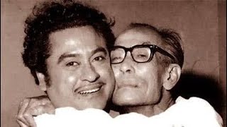 Kishore Kumar in his own voice remembering S D Burman - Rare Audio clip with Rare pics