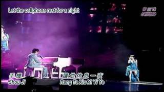 Wish Me A Happy Birthday Zhu Wo Sheng Ri Kuai Le祝我生日快乐 HQ [English/Pinyin Subbed]