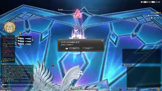 【FF14/暁月の終焉】#32　極武器練習中