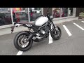 ヤマハ XSR900 ネオレトロなスタイルが特徴的なスポーツヘリテージモデルXSR900。