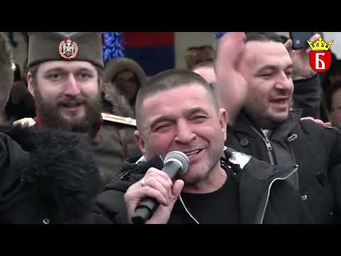 Baja Mali Knindza - Badnji dan 2022 - (LIVE) - Veliko Blasko - Susnjari 2022