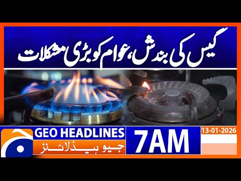 Gas shutdown causes major problems for the public | Headlines Geo News 7 AM (13 Jan 2026)
