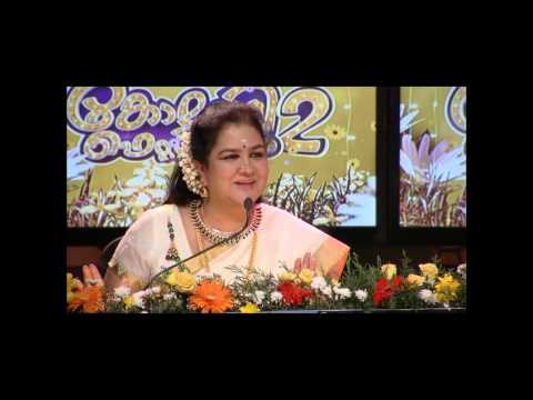 Comedy Festival Season 2 I Episode 69 – Part 1 | Mazhavil Manorama