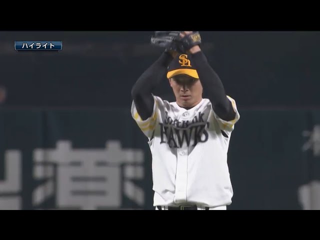 5/23 ホークス対マリーンズ ハイライト