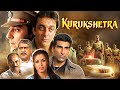इस कुरुक्षेत्र की लड़ाई मै किसकी होगी हार और किसकी होगी जीत? - Kurukshetra - Sanjay Dutt DEFAULT Thumbnail