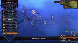 [ユニコーンオーバーロード]体験版やりまああああの巻き　#ユニコーンオーバーロード #
