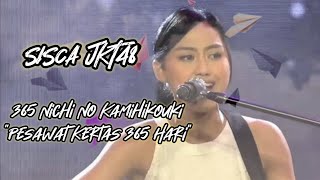 Download lagu Pesawat Kertas 365 Hari (Acoustic Version) - Sisca JKT48 | Lirik Lagu mp3