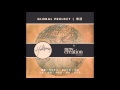 13 I See Grace Hillsong Global Project Mandarim