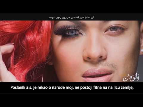 sejtanova vojska - 7. dio - POJAVA DEDŽALA