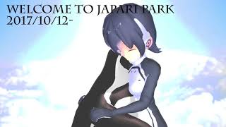 グレープ君 国葬 Grape kun National funeral