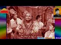 ISMAIL AZAD QAWWAL Film AL HILAL 1958 Hamein To Loot Liya Milke Husn Walon Ne HD Great QAWWAL
