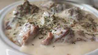كورس اكل لبناني lebanese food من الصفر باللغة العربية