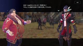 幻想神域2 『実況』