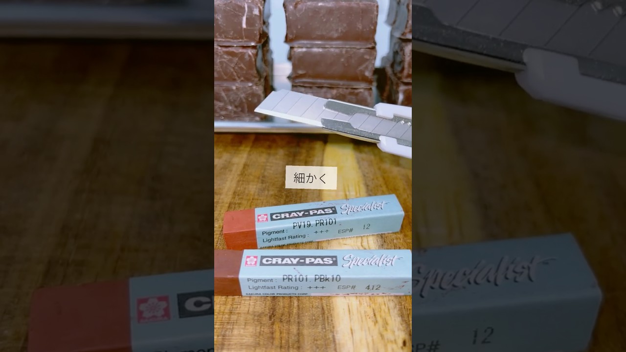 パキパキなハリボーチョコマシュマロ🍫