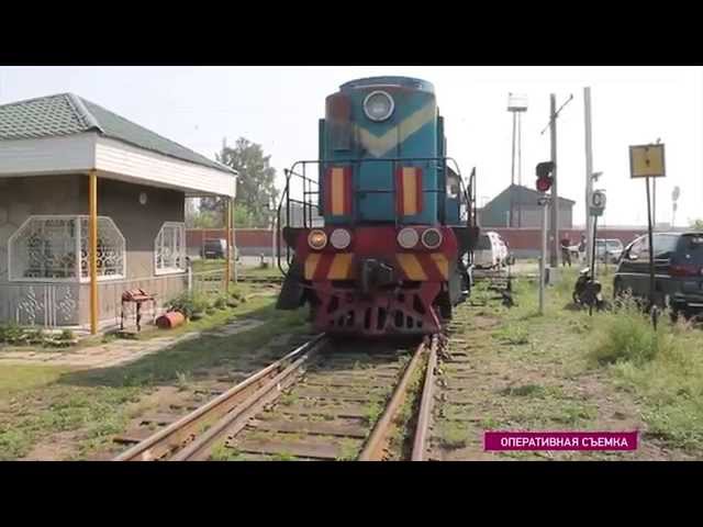 В ДТП попал тепловоз