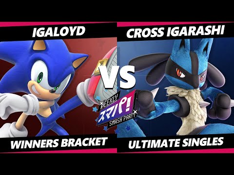 Sumapa 61 - Igaloyd (Sonic) Vs. Cross Igarashi (Lucario) SSBU Ultimate Tournament