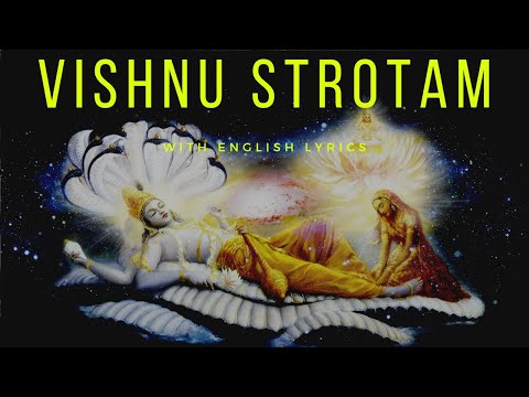 Sri Hari Strotam | Vishnu strotam with English lyrics and  translation