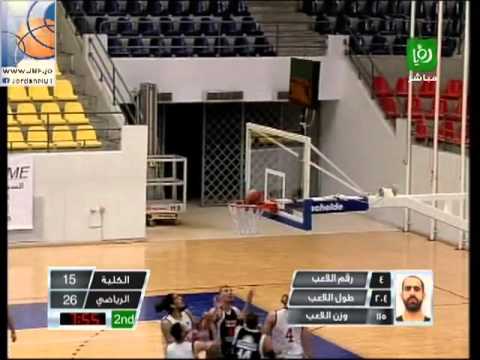 Al-Riyadi vs Kulliyeh (JPL, 2012/2013) - Final Four /  Round 3