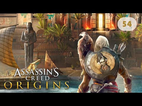 Assassin's Creed Origins 🗡️ 54: Die Bruderschaft der Assassinen