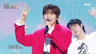 [影音] 240713 MBC Show!音樂中心