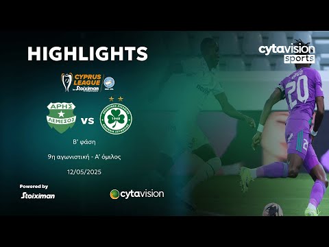  FC Aris Limassol 3-3 AC Athletic Club Omonia Nico...