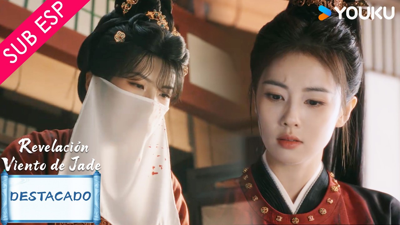 【EP17-3】Medica bajo sospecha | Revelación: Viento de Jade | YOUKU