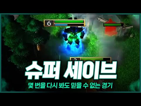 할 말을 잃게 만드는 미친 경기력 - LawLiet (N) vs 15sui (H) 워크3 명경기