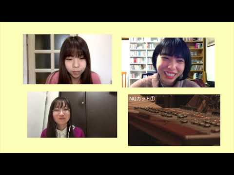 演奏・創作学科 クリエイタートーク　〜　sound - a(d)ventureについて