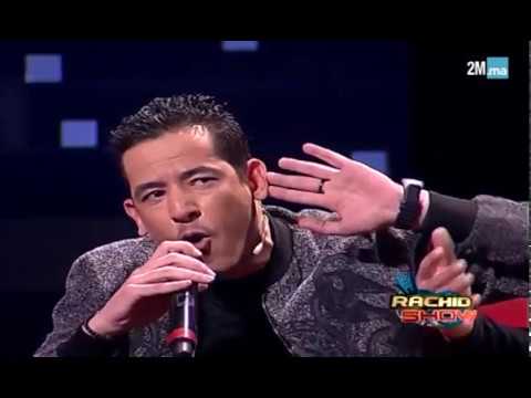 مجموعة آش كاين تغني "كلنا مغاربة" في بلاطو "رشيد شو"