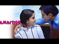Ambition A Story Of An Ambitious Young Girl And Her Boss At Office