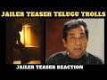 Jailer Teaser Reaction Jailer Teaser Jailer Teaser Review Rajinikanth Jailer Glimpse Jailer