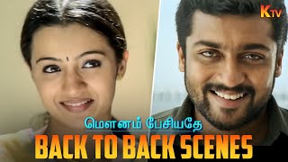 Download lagu Mounam Pesiyathe Movie Back to Back Scenes | Suriya  | Trisha |  Nandha | KTV mp3