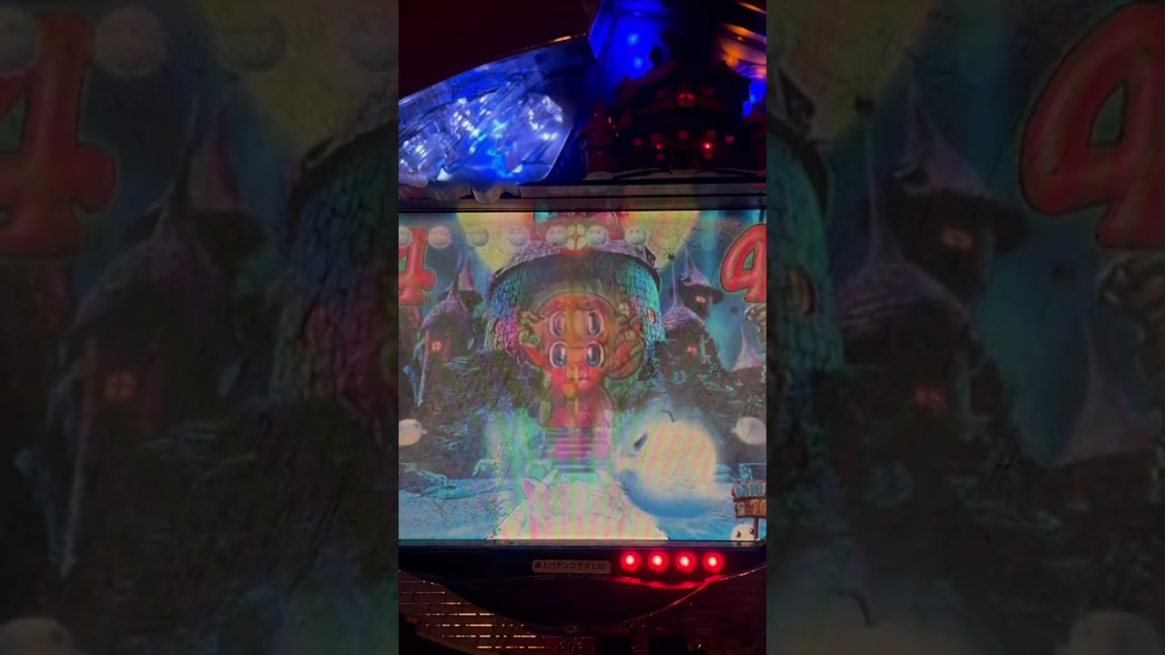 Shorts モンスタービレッジ