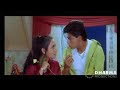 Ek Mard Ka Sir Sirf Teen Aurto WhatsApp Status Kuch Kuch Hota Hai Sharukh Kajol Rani Mukharji