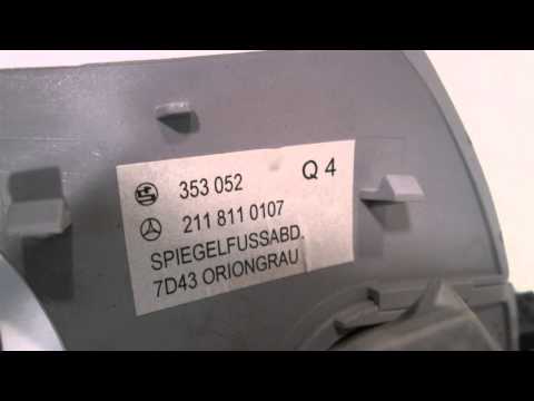 2003 Mercedes E500 Interior / Inside rear view mirror GREY GOOD SHAPE 211TYPE - mbiparts.com ... OEM