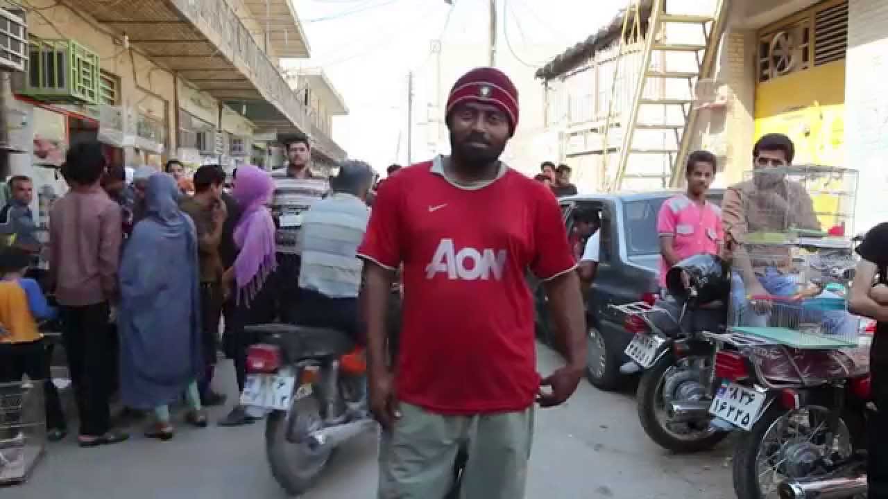 Dingomaro Trailer #1