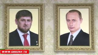 Магомед Даудов дал интервью телеканалу «Грозный»  в честь 9-летия со дня инаугурации Рамзана Кадырова