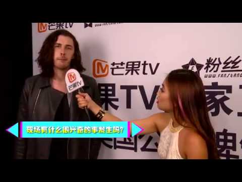 Thumbnail for 獨家直擊Billboard後臺：愛爾蘭靈魂歌手Hozier by Hozier