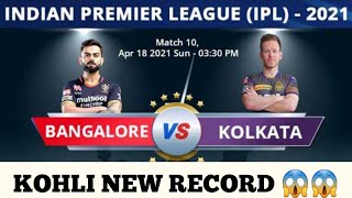 Virat Kohli New IPL Record of Playing 200 matches| RCB vs KKR Ipl 2021| #ipl2021|#rcb|#kkr|#kohli|