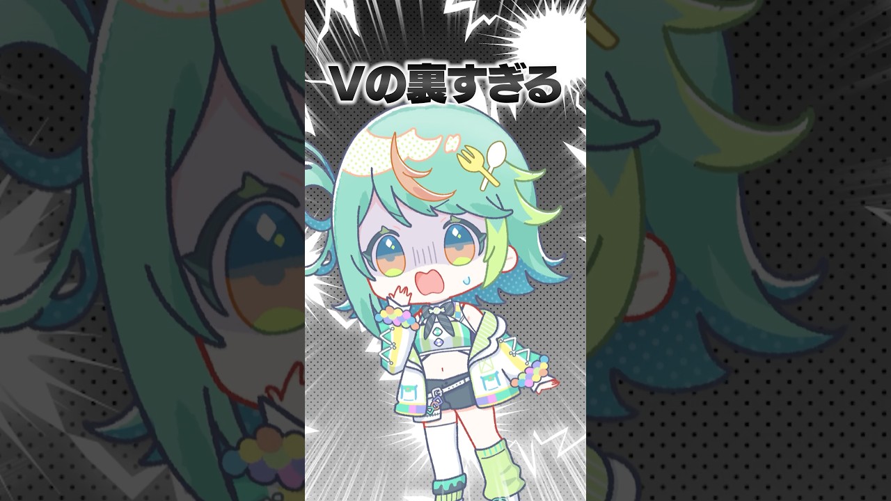 【質問】入ってみたいVTuber事務所は❓【あおぎり楽屋裏】#shorts #あおぎり高校 #萌実 #ぷわぷわぽぷら