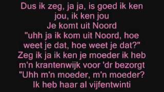 De jeugd van tegenwoordig - Watskeburt (lyrics)
