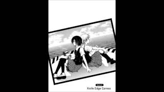 [Audio Drama] A Lollypop or a Bullet - Scene 5: Knife Edge Caress