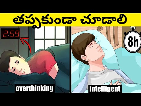 కోపం, టెన్షన్, భయం శరీరాన్ని ఎలా ప్రభావితం చేస్తాయి?