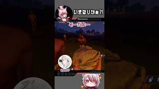 【VCR RUST】あいさつがわりに〇しちゃうVTuber