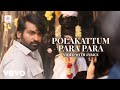 Master Polakattum Para Para Video With Lyrics VijaySethupathi Anirudh