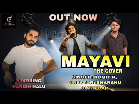 Rumit K Mayavi The...