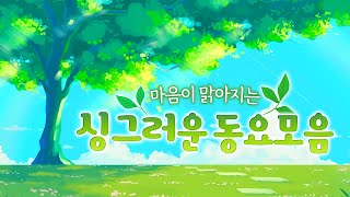 유튜브 썸네일