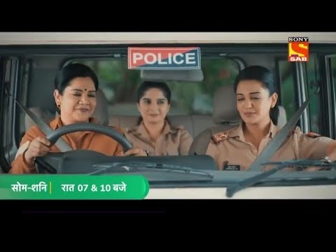 madam sir new promo ||🔥🔥 AmarSeena 💕 Amar bidrohi  and Haseena Malik ll madam sir