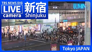 Shinjuku Station