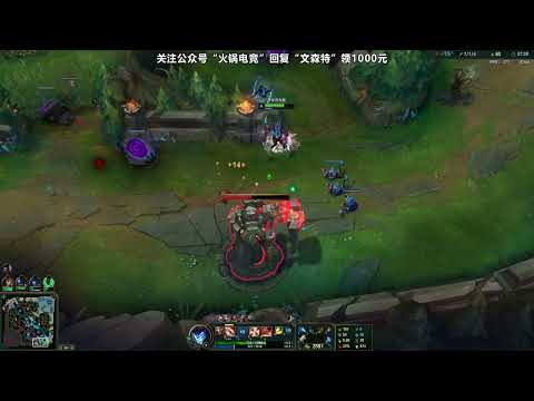 V1ncent Draven vs Samira CN server D1